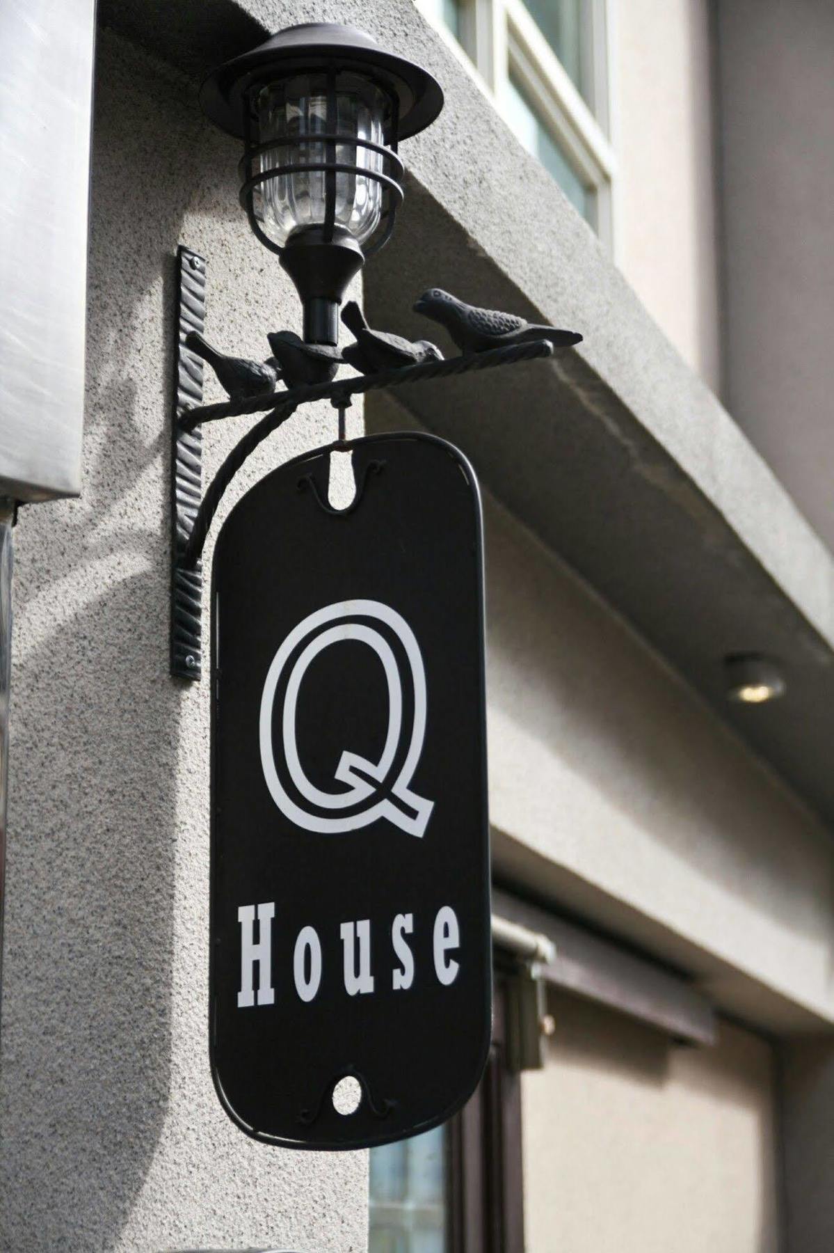 Q House Hotel Nantou Exterior photo